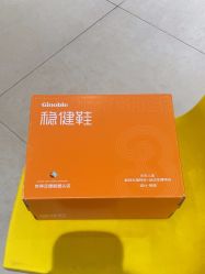 -孩子王(仪征宝能店)