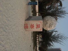 天后宫岭南民俗文化商业街-天后宫民俗文化街