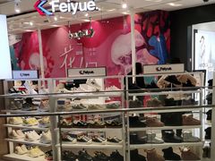 -凯德广场(武胜路店)