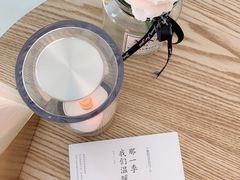 -焙丽拾光(麦凯乐直营店)