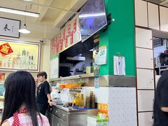 -華歡冰室-WahFoon(吉大店)