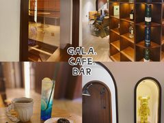 -ZAZA.CAFE.BAR