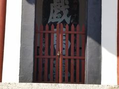 -戏马台景区