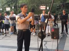 -西安市长乐公园