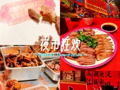 -春梅里卤鹅馆·47年老字号(中山路店)