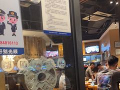门面-木屋烧烤(龙岗南联店)