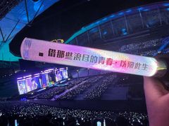 -上海体育场