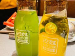青桔乌龙茶-巴奴毛肚火锅(悠唐购物中心店)