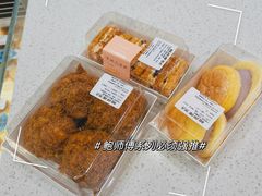 -鲍师傅糕点(春熙路店)