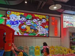 -蛙一刀·麻椒鱼火锅(金仙桥店)