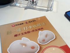 -侨美·唐荔园·40年地道粤菜