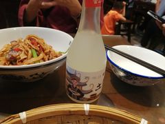 -富正毅三下锅·湘西韵味(天门山索道店)