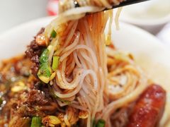 -宋记海南粉传承老店(人民西路店)