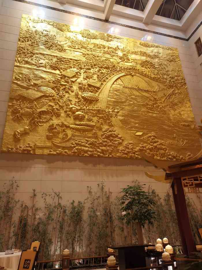 潮皇食府(西城店)