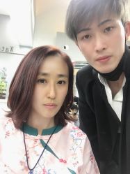 -CUT CUT Hair Salon