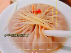 -苏小柳点心·手作小笼包(新街口分院店)
