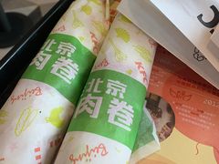 -肯德基(新地中央店)