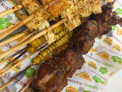 -好兄弟新鲜美味烤羊肉