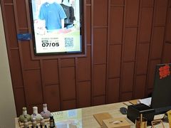 -LANN I 蘭·泰式古法按摩(高岛屋百货店)