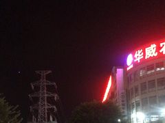 -华威西营里农产品批发市场
