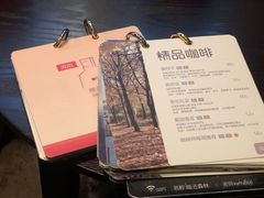 -咖法森林·咖啡  酒吧(天河店)