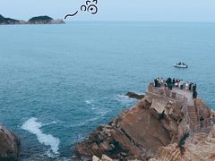 -悦海公园