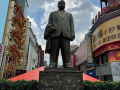 -黄兴南路步行商业街