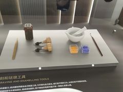 -艺仓美术馆