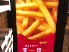 -麦当劳(静安寺店)