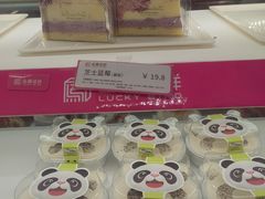 -金凤成祥(东直门现烤面包店)
