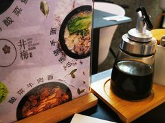 -贡梅老面馆·蟹粉面·无锡特色小吃(南长街主推店)