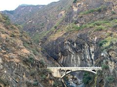 -丽江虎跳峡景区-售票处