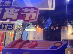 -钳小柒·小龙虾蓝龙王烧烤夜宵(长寿路店)