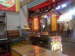 -老闽味姜母鸭·煎蟹闽菜餐厅(曾厝垵地标店)