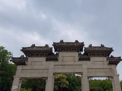 -云龙山