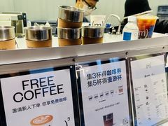-CUBIC3三立方咖啡(西岸凤巢店)