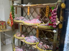 -苏州市吴中区光福窑上花果蜜饯厂