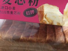 -TOUCH泰奇(金桥长岛路店)