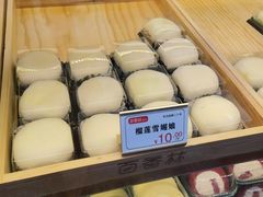-包满意面包糕点(东坝店)