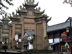 -南关石牌坊古镇