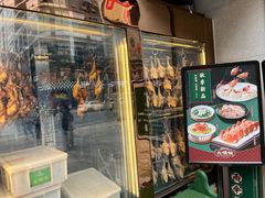 -大鸽饭(北京路店)