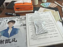-戏精管理局·剧本杀·桌游·血染钟楼