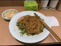 -醉面(五道口启迪大厦店)