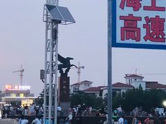 -南戴河旅游度假区