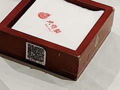 -大鸭梨烤鸭(房山店)