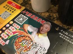 -黄记煌三汁焖锅(悦方IDmall店)