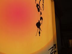 -奈良本寿司(永嘉路店)