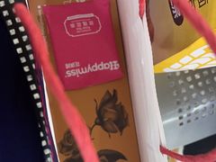 -HappyMiss花满楼·鲜花饼·鲜花茶·伴手礼(上海环球港店)