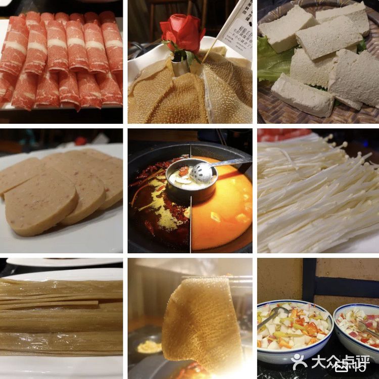 本地人推荐|苏州本地川式火锅店攻略