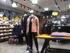 -法雅体育工厂店(皂君庙路店)